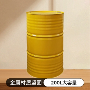 �F��Ͱ200L�W�t�b��FͰ200��/����T�f��Ͱ����Ͱ���FͰ������Ͱ