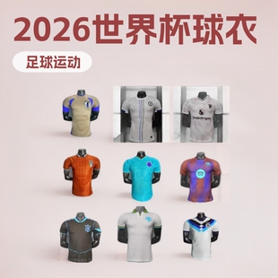 ����T���°���͢�������������������2026���籭26-27��T��