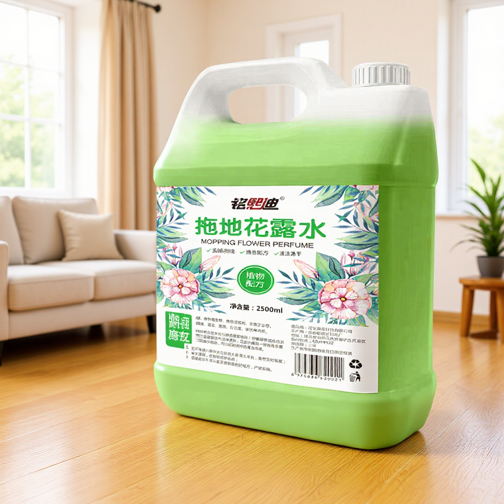 モップ花露家庭用多機能汚れ異臭高濃縮洗剤蚊留香液卸売り