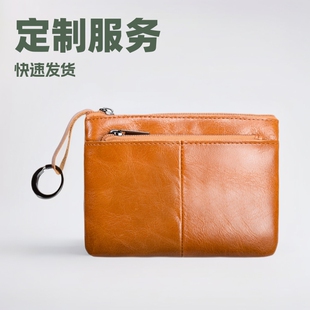 New Trendy Genuine Leather Men's Simple Coin Purse Women's Zipper Hand Wallet Vintage Short Cowhide Card Bag Cross-border