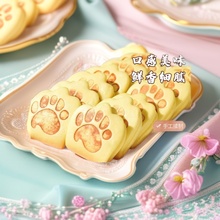 ɐС؈צcDǠIBʹكʳƷܛɿڬF؛l