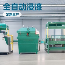 ׃����늸�ȫ�Ԅ�DYA-351�ߵ��l׃��������C��ս��z����