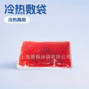 2020���R�d��ɫ��������������z�������������