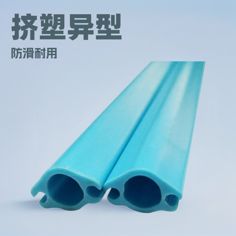挤塑厂家供应upvc异型管材新料加工pvc管防护栏支撑配件PVC异型管