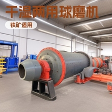 ��С���x�V�մ���ĥ�C����ĥ���O��ɝ�ʽ���ʯӢɰ��������ĥ�C