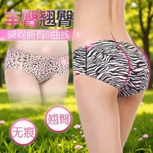 �鼆�Y����ƨ���ԸПo�����΃�ѝŮ��������Ȼ�����Ή|�N������ѝ