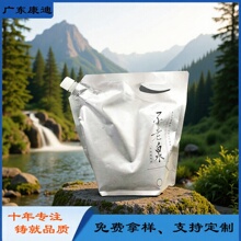 5L���������������h��֭��Ͼ�ˮɽȪˮ���b���ܷ��������ͺ�