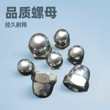 GB923̼���\�����w��һ�w��ĸӢ�Ƽ�����ñ�wñ���w�wĸM4-M30