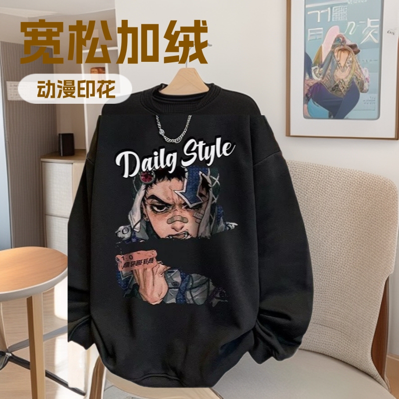 High Street Hip-Hop Anime Character Printed Velvet Round Neck Sweatshirt for Men and Women, Loose Long-Sleeved Jacket for Couples, Wholesaler High Street Hip-Hop Anime Character Printed Velvet Round Neck Sweatshirt for Men and Women, Loose Long-Sleeved Jacket for Couples, Wholesaler