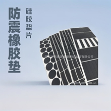 ���z�|Ƭ ��ճ���z�_�| �������z�|Ƭ�A�����z�����|��ɫ���z�_�|