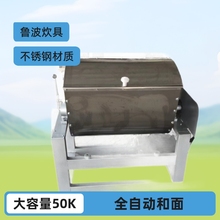 �������ú���C 50/75/100�����ʳ��ȫ�ԄӲ��P䓺���C