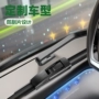 东威定制封闭电动胶条