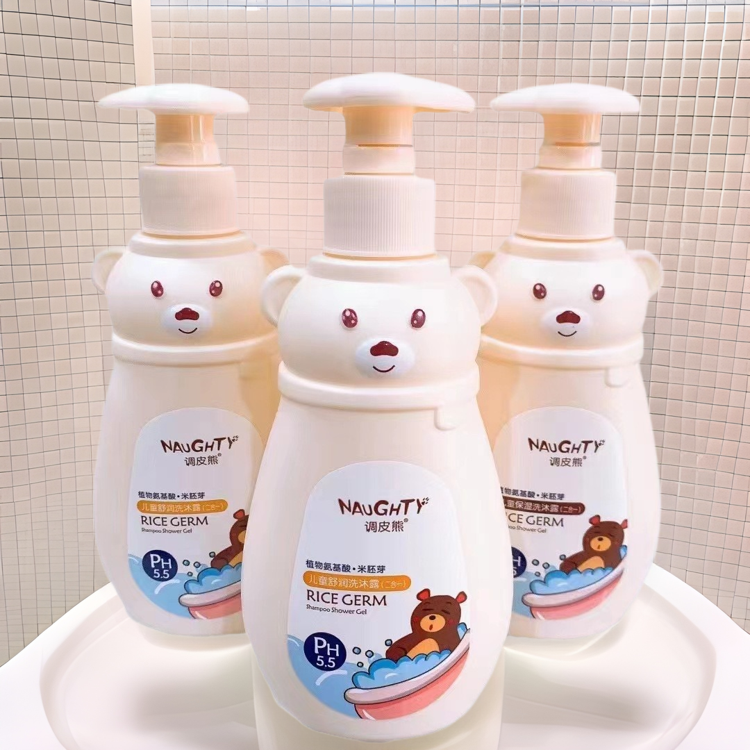 Naughty Bear Children's Shampoo and Shower Gel Infant and Toddler Wash and Shower Two-In-One Baby and Children's Shampoo Children's Shower Gel