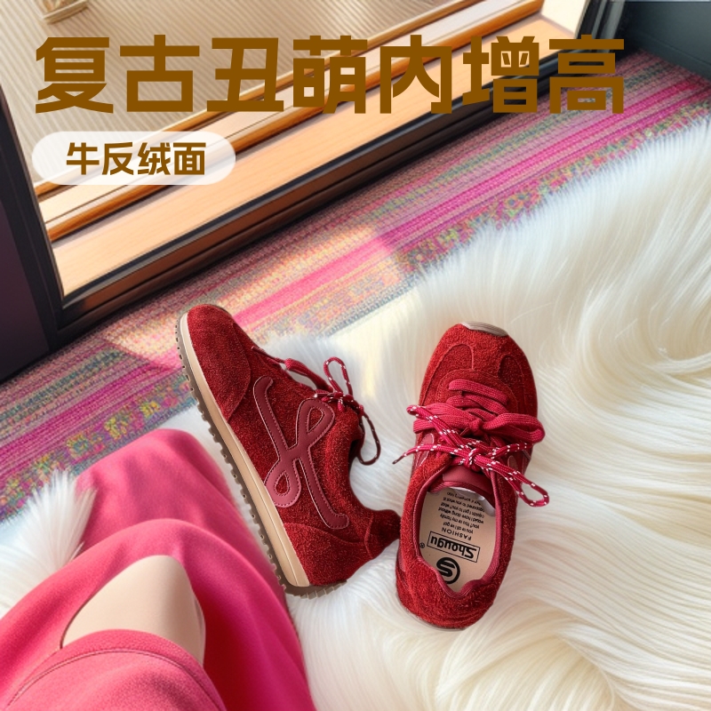 Shougu Retro Ugly Big-Headed Moral Training Shoes for Women with Increased Height 2025 New Thick-Soled Sports and Leisure Forrest Gump Shoes for Women