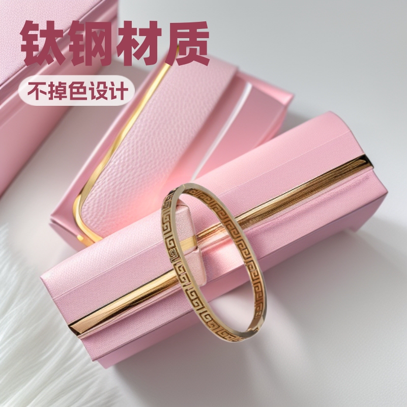 Cross-Border Minimalist 18K Gold Ins-Style Ethnic Great Wall Pattern Bracelet, Non-Fading Titanium Steel Women's Bracelet, Chinese Style Cross-Border Minimalist 18K Gold Ins-Style Ethnic Great Wall Pattern Bracelet, Non-Fading Titanium Steel Women's Bracelet, Chinese Style