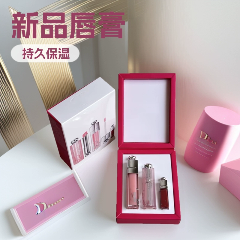 Новый экспортный макияж Dijia, набор из трех предметов для ухода за блеском для губ, формальная помада, меняющая цвет, 001, блеск для губ 001038