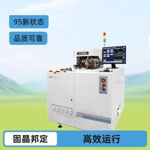 ASM AD862̾CcKS ICONNC 95 Ч\ Ʒ|ɿ