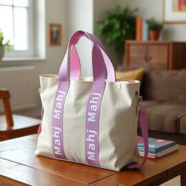 亚马逊新款麻将牌托特包 高颜值大容量外出上班手提包麻将收纳包