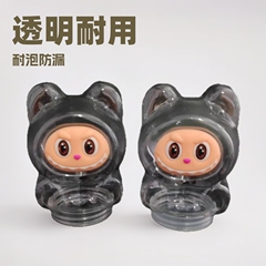 300ml拉布bu透明塑料瓶玩具水晶泥起泡胶包装瓶冷萃表情塑料瓶