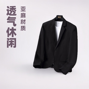 2025 New Korean Style Slim Linen Suit Men's Spring and Autum Breathable Casual Suit Jacket Trendy European Style