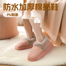 ȫ������ˮ����Ь�Ӽ��⴩2025�¿�Ҿ��҃ȼӽq�Ӻ�ů��ЬŮ