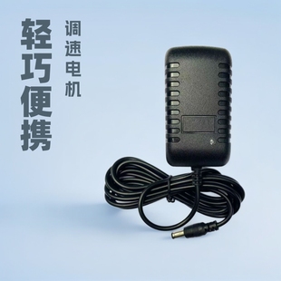 5V2A�Դ�m�����R�_늙C�{���Ħ�C���יC��̙C����΢������Ҏ