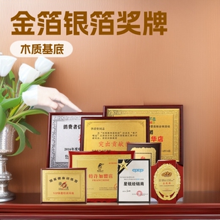 �S��ֱ��ľ�н��y������ľ�|�ڙ઄�ƴ����̼����̘s�u��������