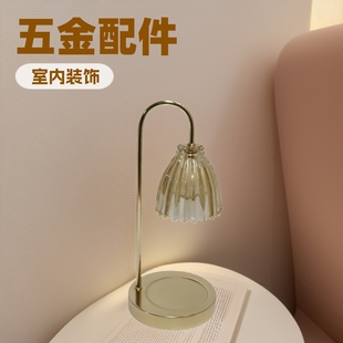 European-style aromatherapy lamp hardware accessories base elbow lamp pole element glass lampshade office pendulum (excluding power supply
