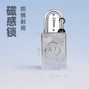 Open rainproof non-porous anti-blocking magnetic combination lock key padlock universal lock alloy padlock