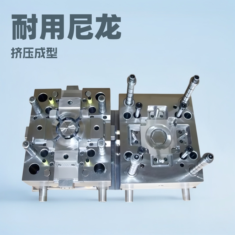 模具制作注塑加工缠绕机尼龙膨胀套 尼龙配件 包装机尼龙套 膨胀