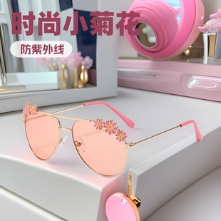 2021 New Spring and Summer Children's Fashion Sunglasses Paint Little Daisy Flower Glasses Prince Foot Eye Protection Sunglasses