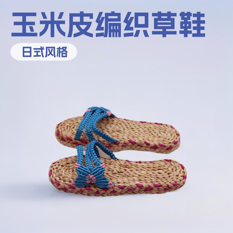 새로운 여성 밀짚 신발 짠 밀짚 신발 수제 밀짚 활 룸 홈 슬리퍼 캐주얼 신발 도매