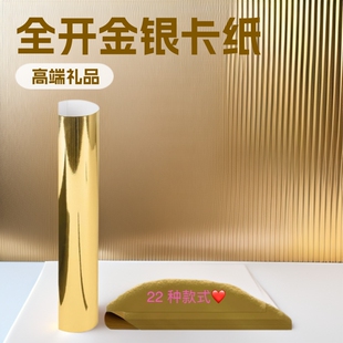 250gȫ�_���y����pet��Ĥ�׿����C���ֹ��Y���p�漈�|�YƷ���κ�