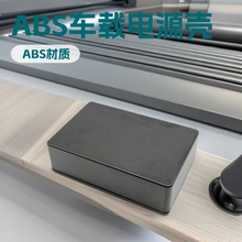 1591XXLBK台式仪表高档接线盒机壳车载电源塑料外壳