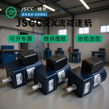 JSCC6-40W TPصϷžվ ׼