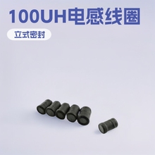 EMC��ģ늸�RH8X10-100UH �ҕ�C���ϴ�C��������{��X�m��