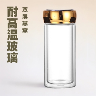 Double-Layer Glass Bird's Nest Dispensing Bottle, High Temperature Resistant Household Bird's Nest Bottle, Steamable, Transparent Ready-To-Eat Fresh Stewed Bird's Nest Cup
