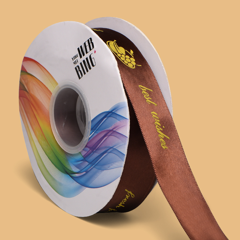 갈색 노란색 글자 (길이 45*가로 2.5cm)