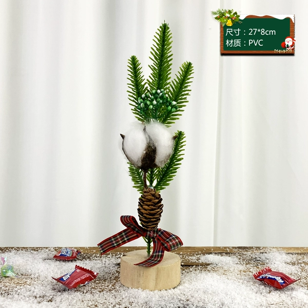 Cotton tree