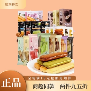 �R�ڷ���Ɲ�A������ɶ��ζ�����M�ϾW�t���e��ʳ�M18Ԫ���]