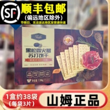 ɽķ��ُtafe����¶�����K��ɸ�1.16KG޼�������Ѵ�������e��