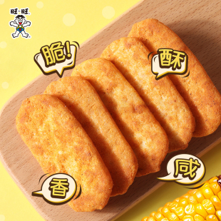 �����a��������ؐ��Ѭ�˿�����ζ��ؐ�׹���ʳ����������؛