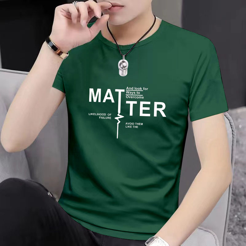 T-Shirt for Men, Summer Loose Fit, Ice Silk Thin Short-Sleeve, 2025 New Trendy Brand, Trendy Ice-Feel Quick-Dry Half-Sleeve