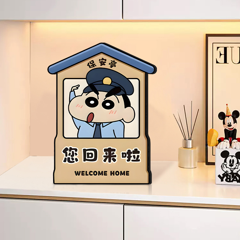 Crayon Shin-Chan Welcome Home Entrance Tabletop Decoration Entryway Ritualistic Arrangement Decorative Items Shoe Cabinet Painting
