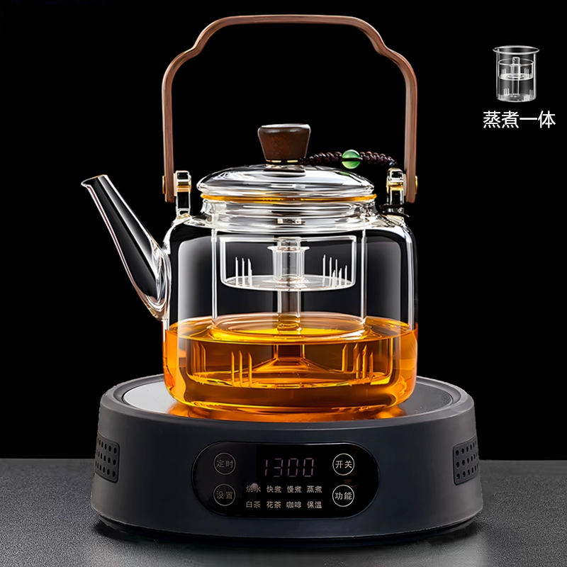 Электрическая керамическая плита 25G (1300 Вт) — настольный чайник для заваривания, совместима с чайниками 500–1300 мл, орех/белая/чёрная