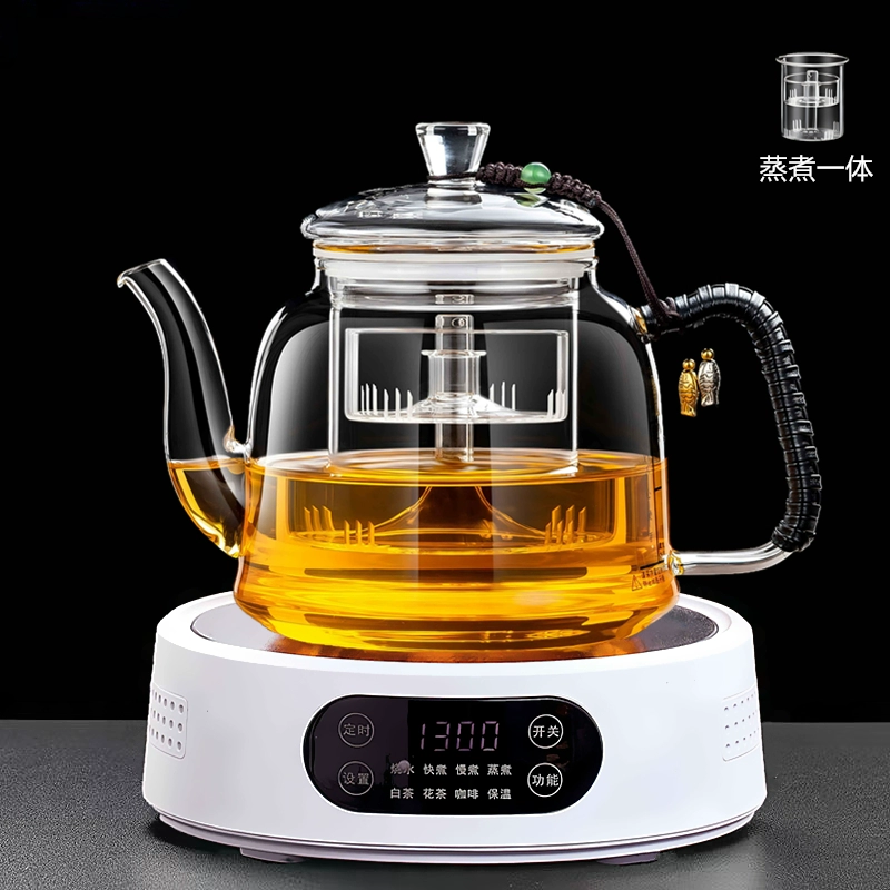 Электрическая керамическая плита 25G (1300 Вт) — настольный чайник для заваривания, совместима с чайниками 500–1300 мл, орех/белая/чёрная