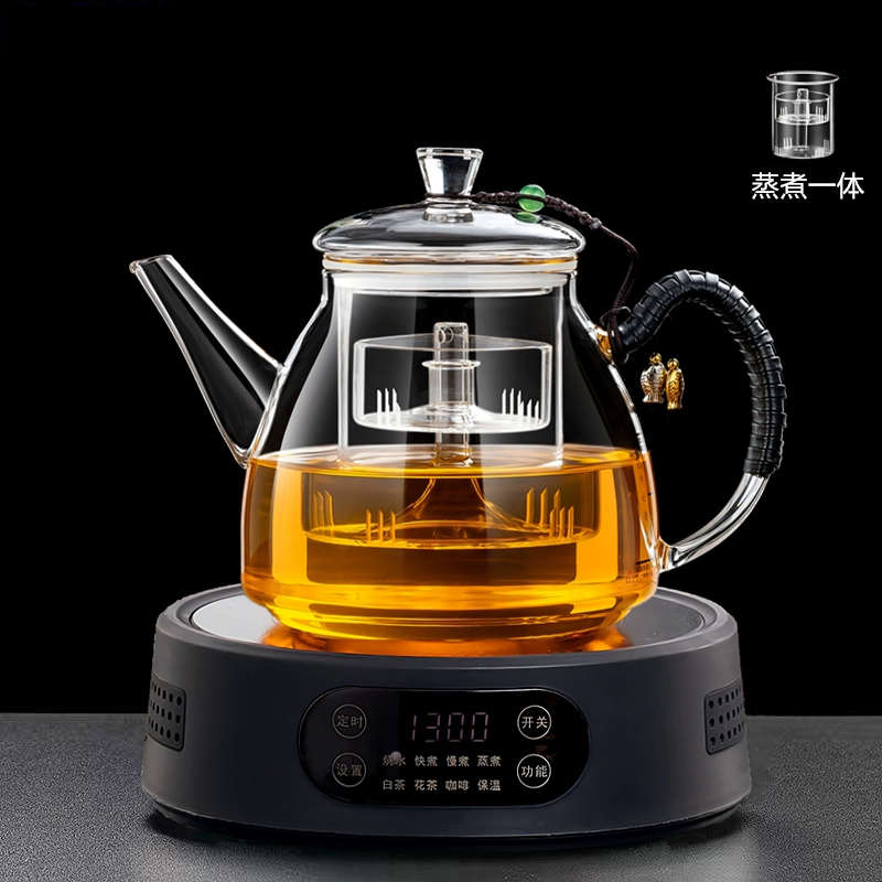 Электрическая керамическая плита 25G (1300 Вт) — настольный чайник для заваривания, совместима с чайниками 500–1300 мл, орех/белая/чёрная