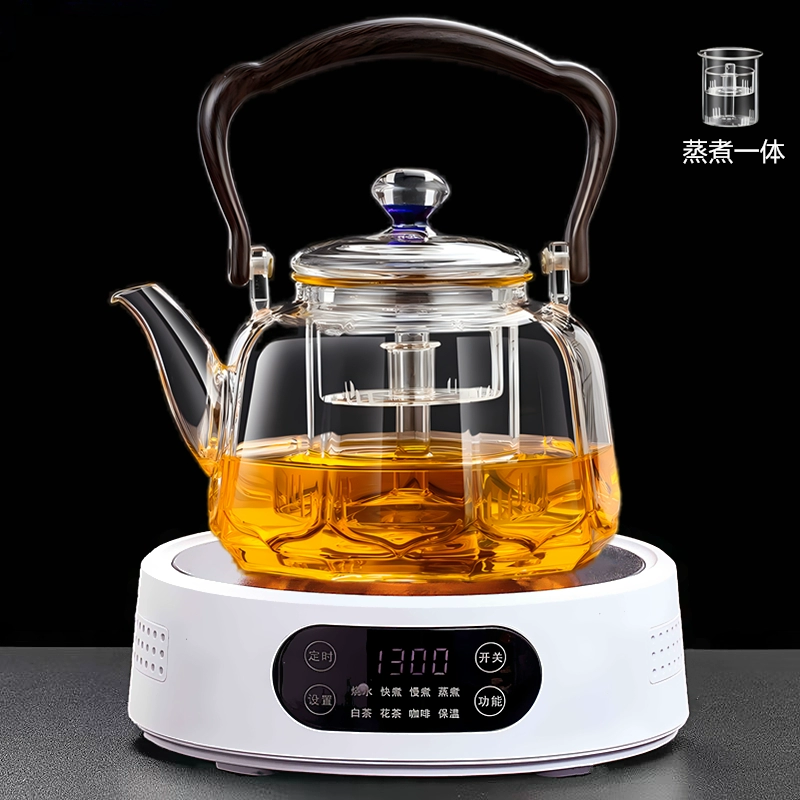 Электрическая керамическая плита 25G (1300 Вт) — настольный чайник для заваривания, совместима с чайниками 500–1300 мл, орех/белая/чёрная