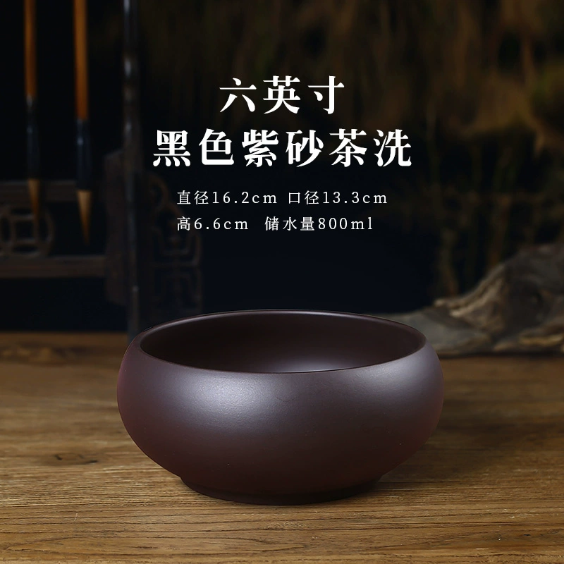 Ceramic big tea cup, tea set with accessories, ashtray