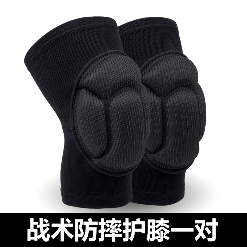 한 쌍의 전술 무릎 패드-s (무게 40.00 kg-50.00 kg에 적합)